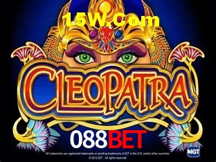 Segurança 2FA 088bet