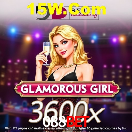 Desvendando o Mundo dos Jogos Virtuais na 088bet